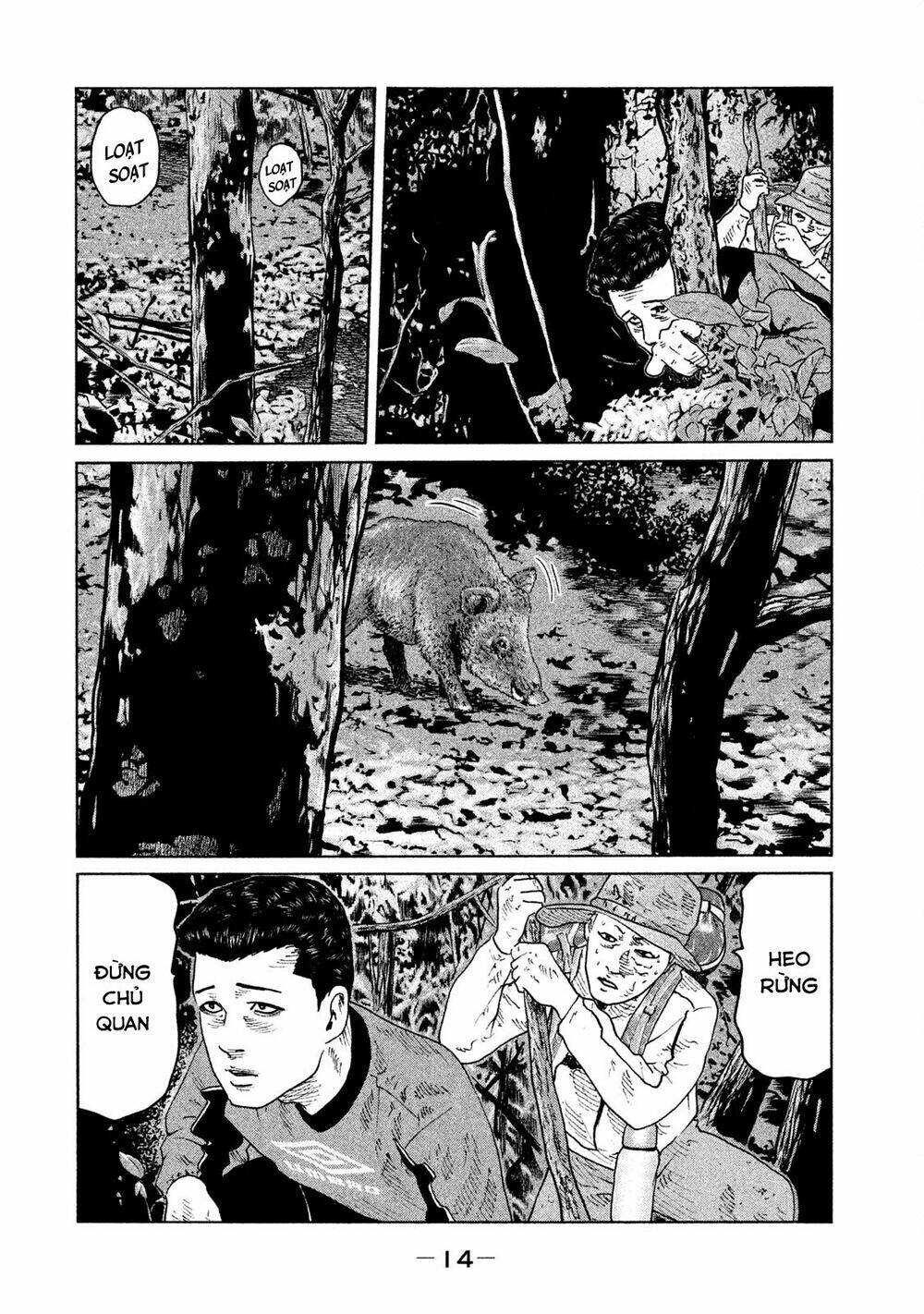 Sát Thủ Ẩn Dật Chapter 75 - Trang 2