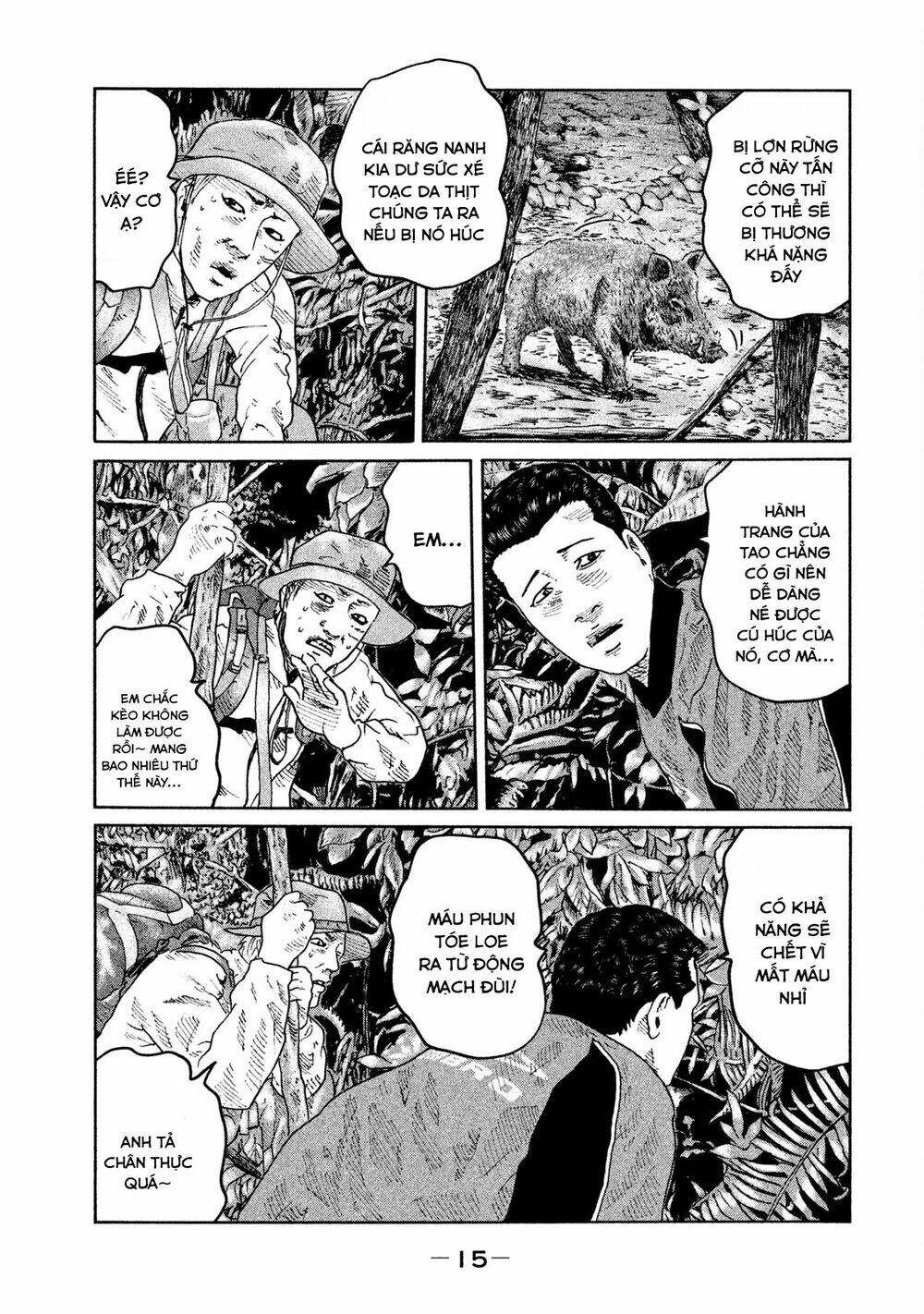 Sát Thủ Ẩn Dật Chapter 75 - Trang 2