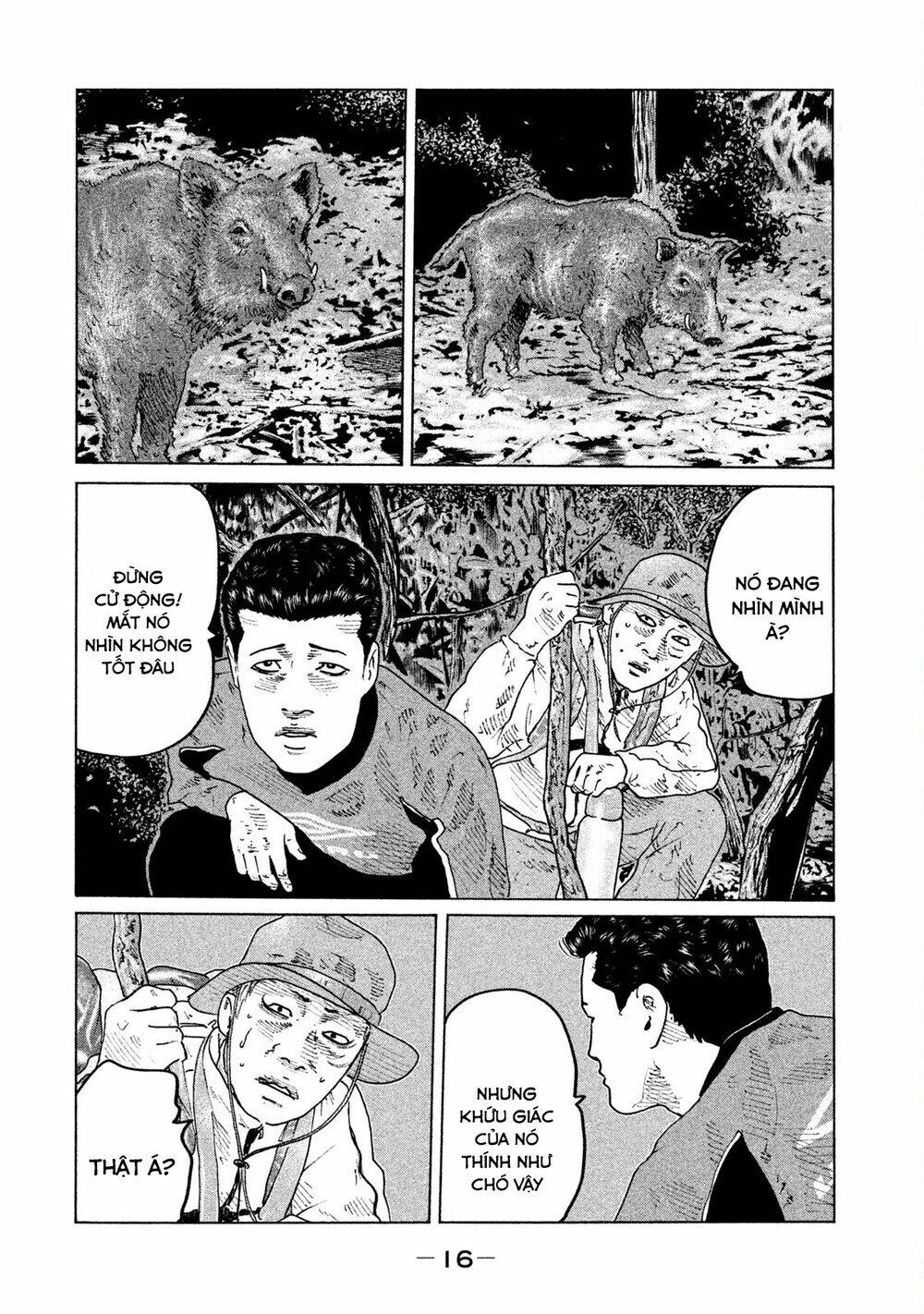 Sát Thủ Ẩn Dật Chapter 75 - Trang 2