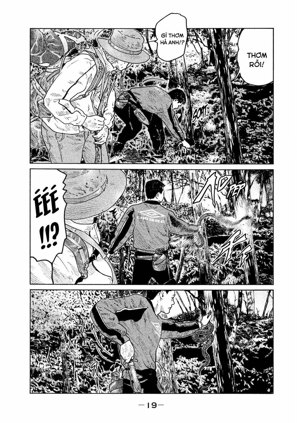 Sát Thủ Ẩn Dật Chapter 75 - Trang 2