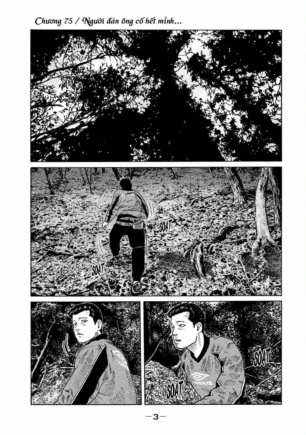 Sát Thủ Ẩn Dật Chapter 75 - Trang 2