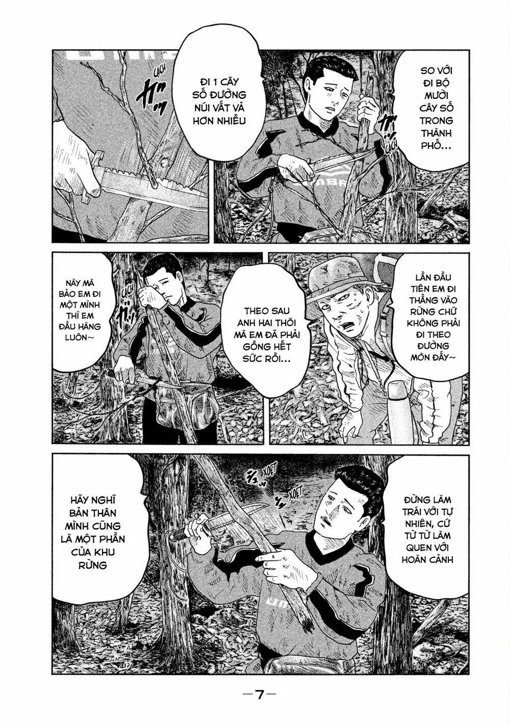 Sát Thủ Ẩn Dật Chapter 75 - Trang 2