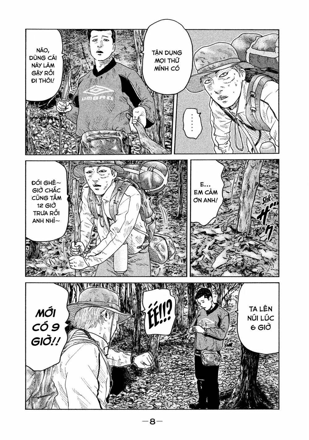 Sát Thủ Ẩn Dật Chapter 75 - Trang 2