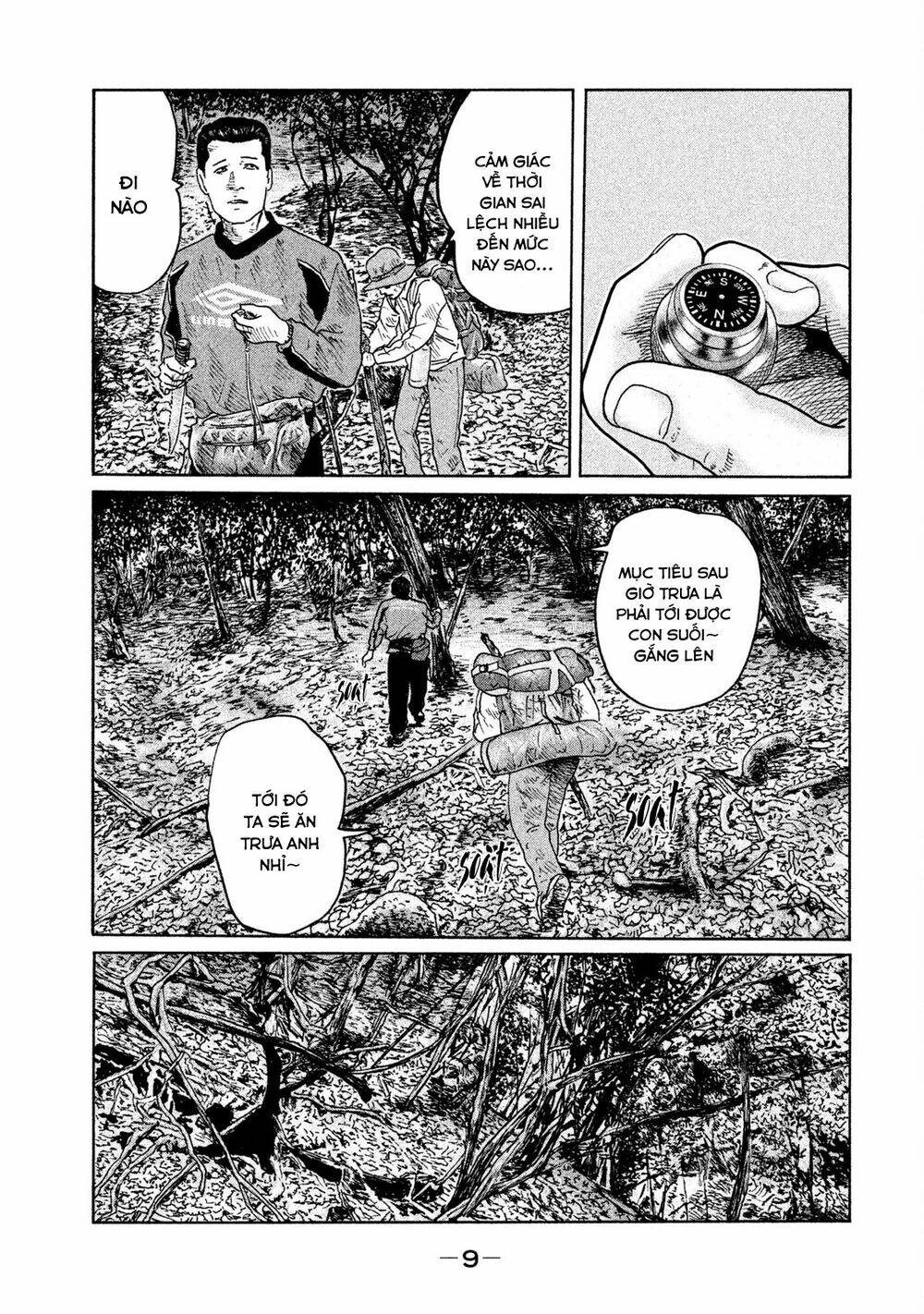 Sát Thủ Ẩn Dật Chapter 75 - Trang 2