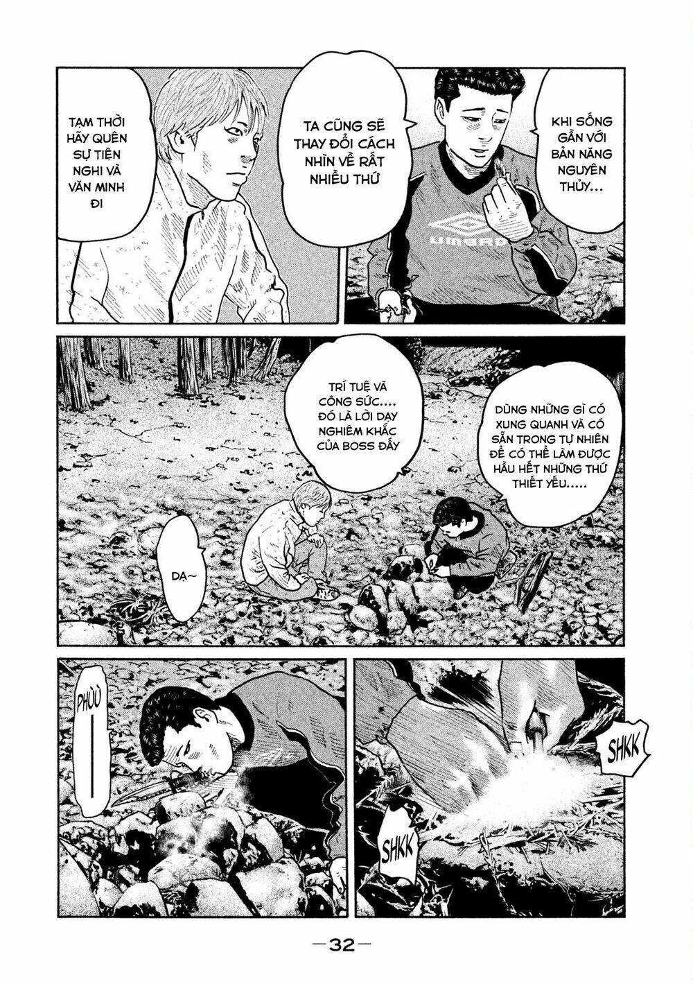 Sát Thủ Ẩn Dật Chapter 76 - Trang 2