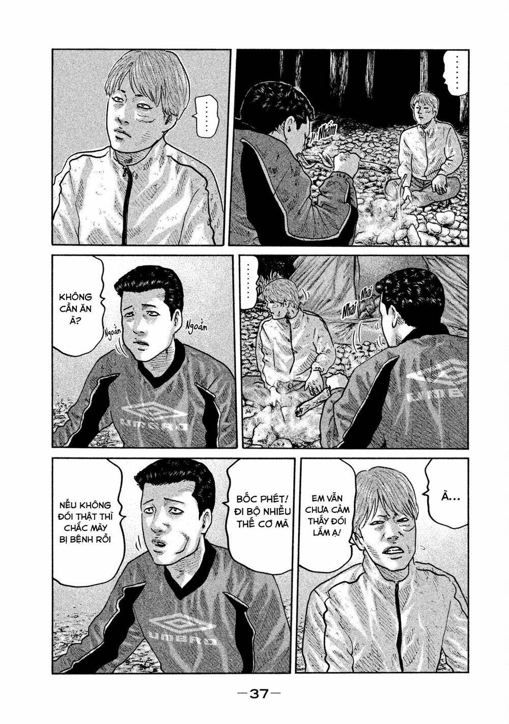 Sát Thủ Ẩn Dật Chapter 76 - Trang 2