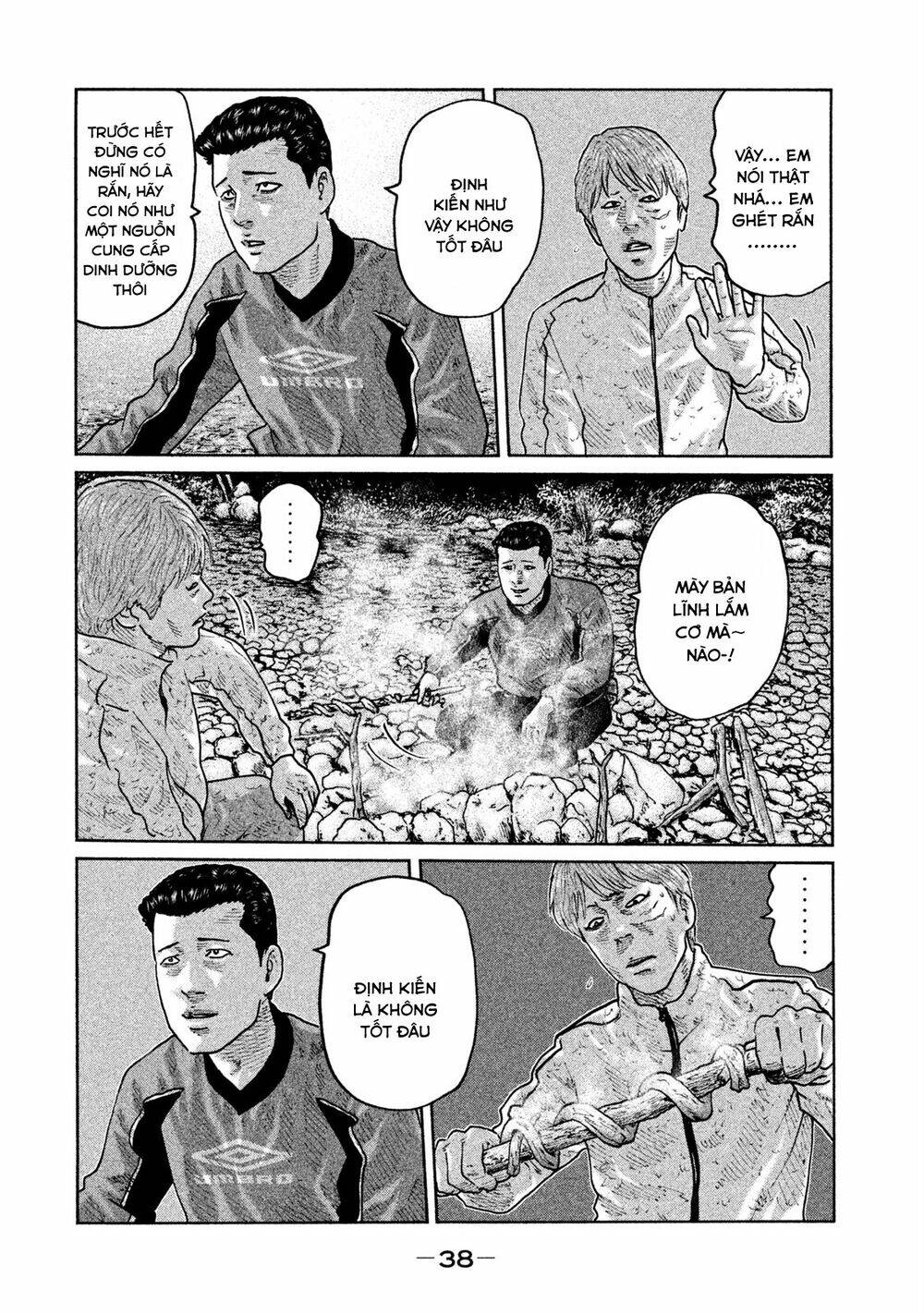 Sát Thủ Ẩn Dật Chapter 76 - Trang 2