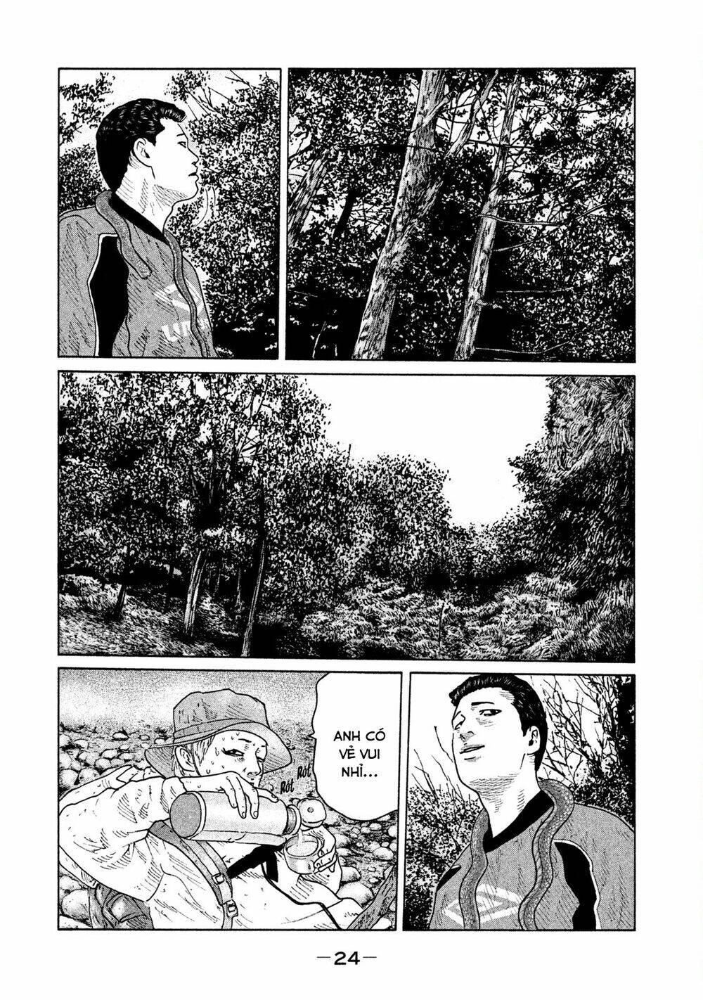 Sát Thủ Ẩn Dật Chapter 76 - Trang 2