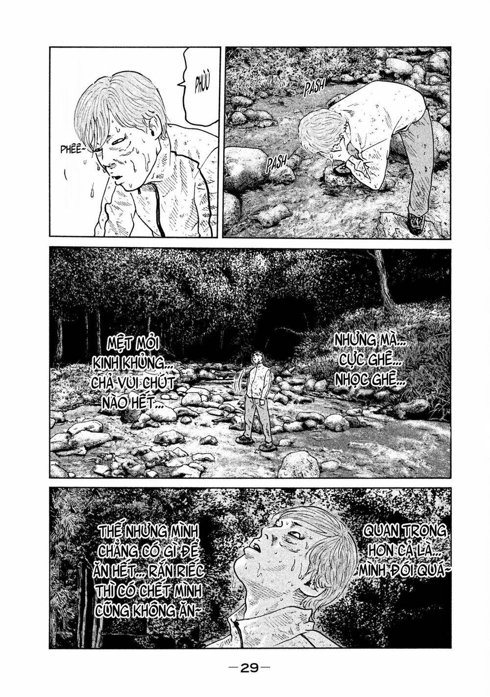 Sát Thủ Ẩn Dật Chapter 76 - Trang 2