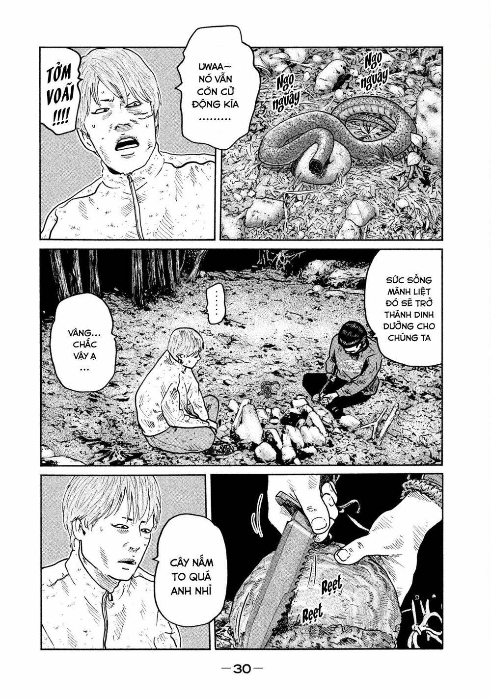 Sát Thủ Ẩn Dật Chapter 76 - Trang 2