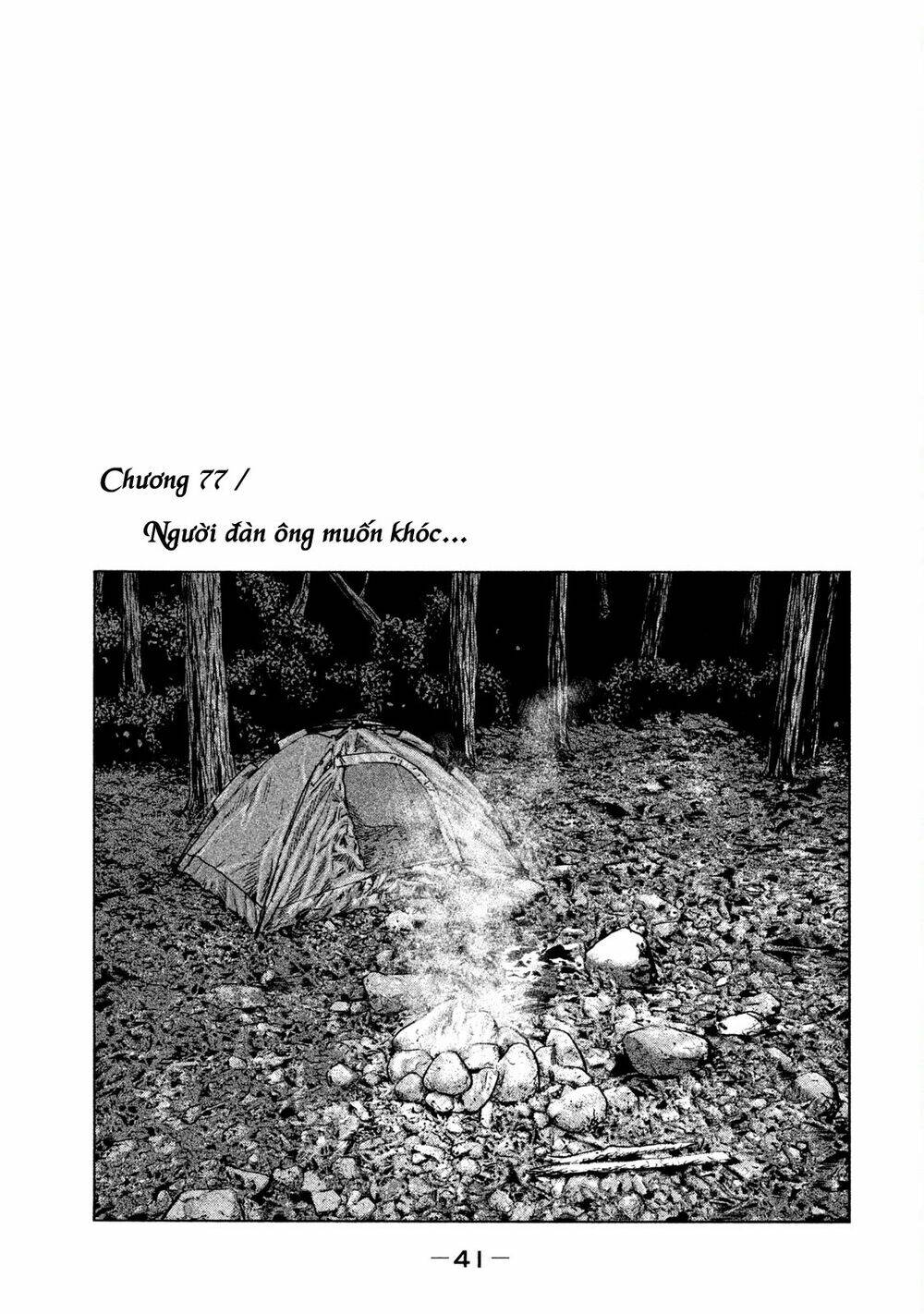 Sát Thủ Ẩn Dật Chapter 77 - Trang 2