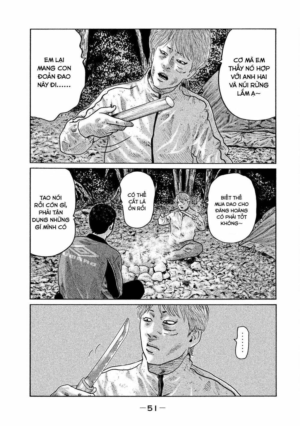 Sát Thủ Ẩn Dật Chapter 77 - Trang 2