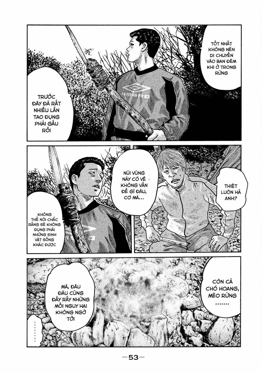 Sát Thủ Ẩn Dật Chapter 77 - Trang 2