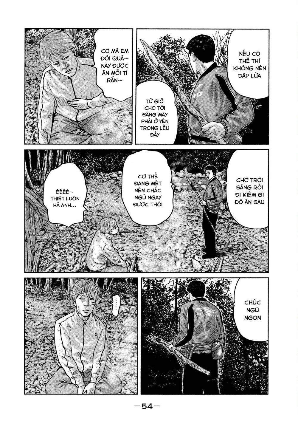 Sát Thủ Ẩn Dật Chapter 77 - Trang 2