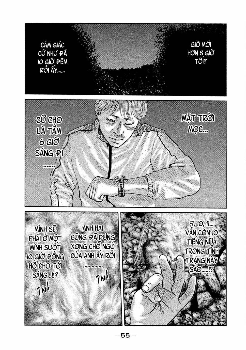 Sát Thủ Ẩn Dật Chapter 77 - Trang 2