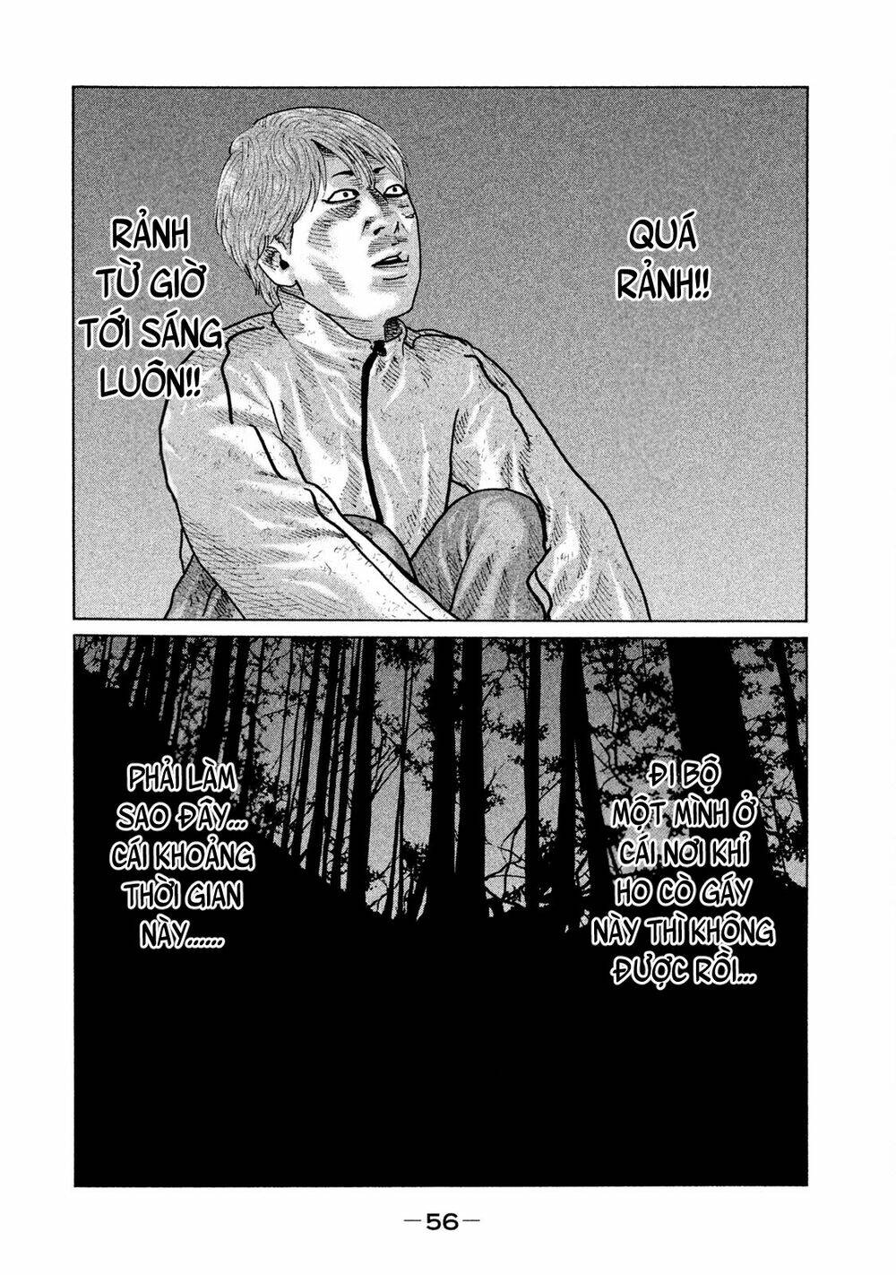 Sát Thủ Ẩn Dật Chapter 77 - Trang 2