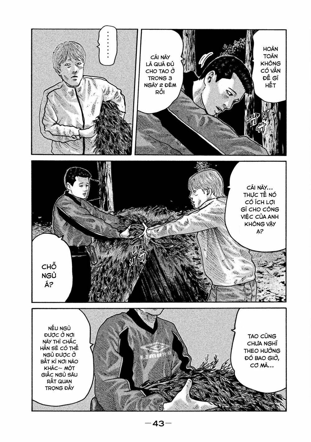 Sát Thủ Ẩn Dật Chapter 77 - Trang 2