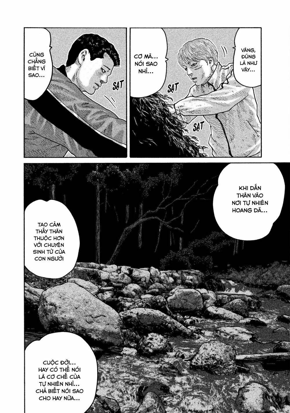 Sát Thủ Ẩn Dật Chapter 77 - Trang 2