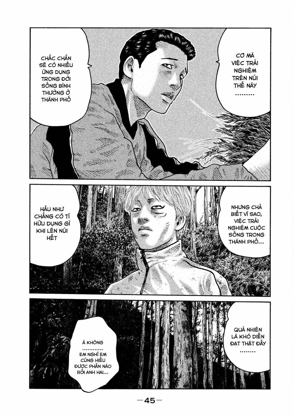 Sát Thủ Ẩn Dật Chapter 77 - Trang 2