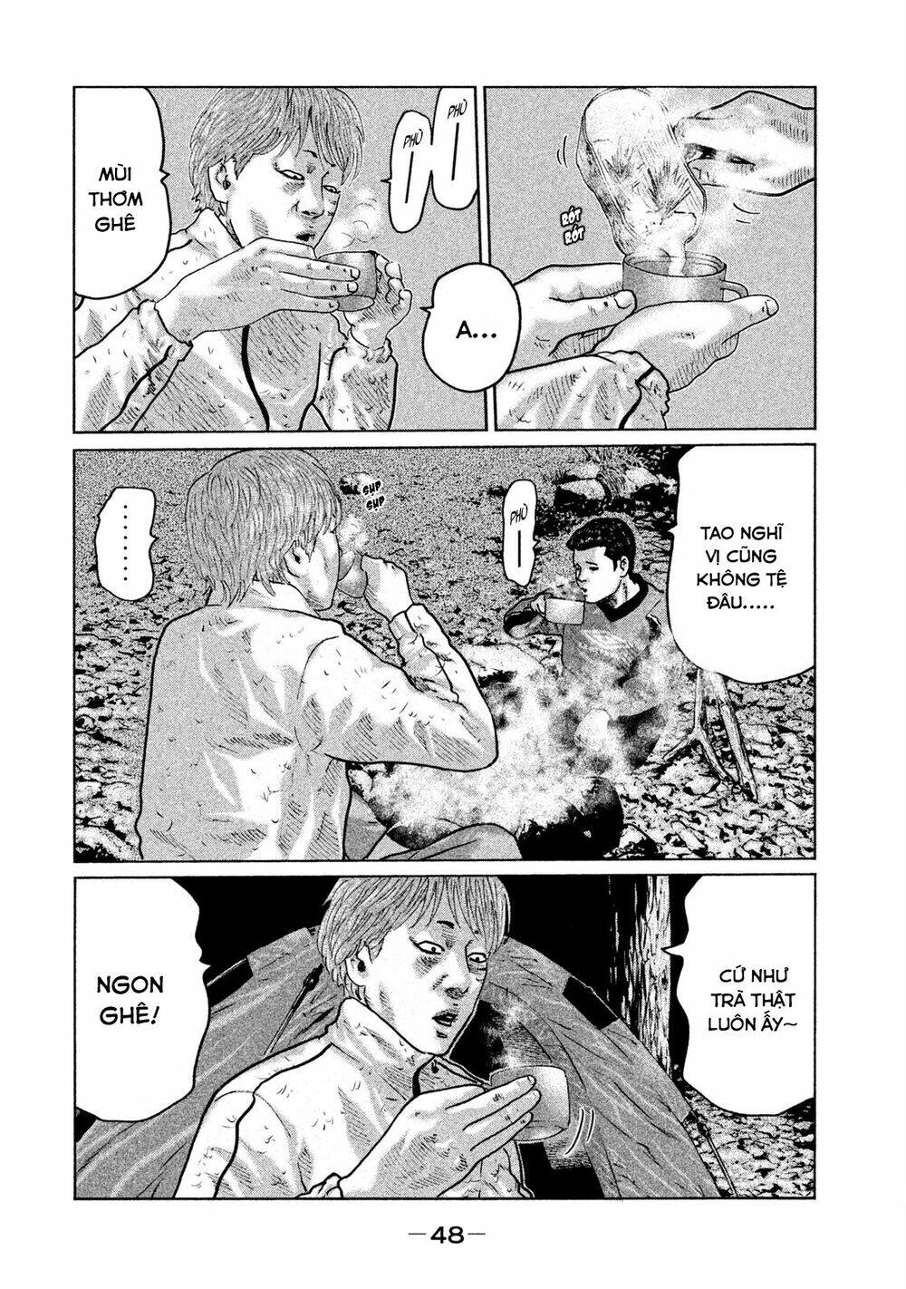 Sát Thủ Ẩn Dật Chapter 77 - Trang 2