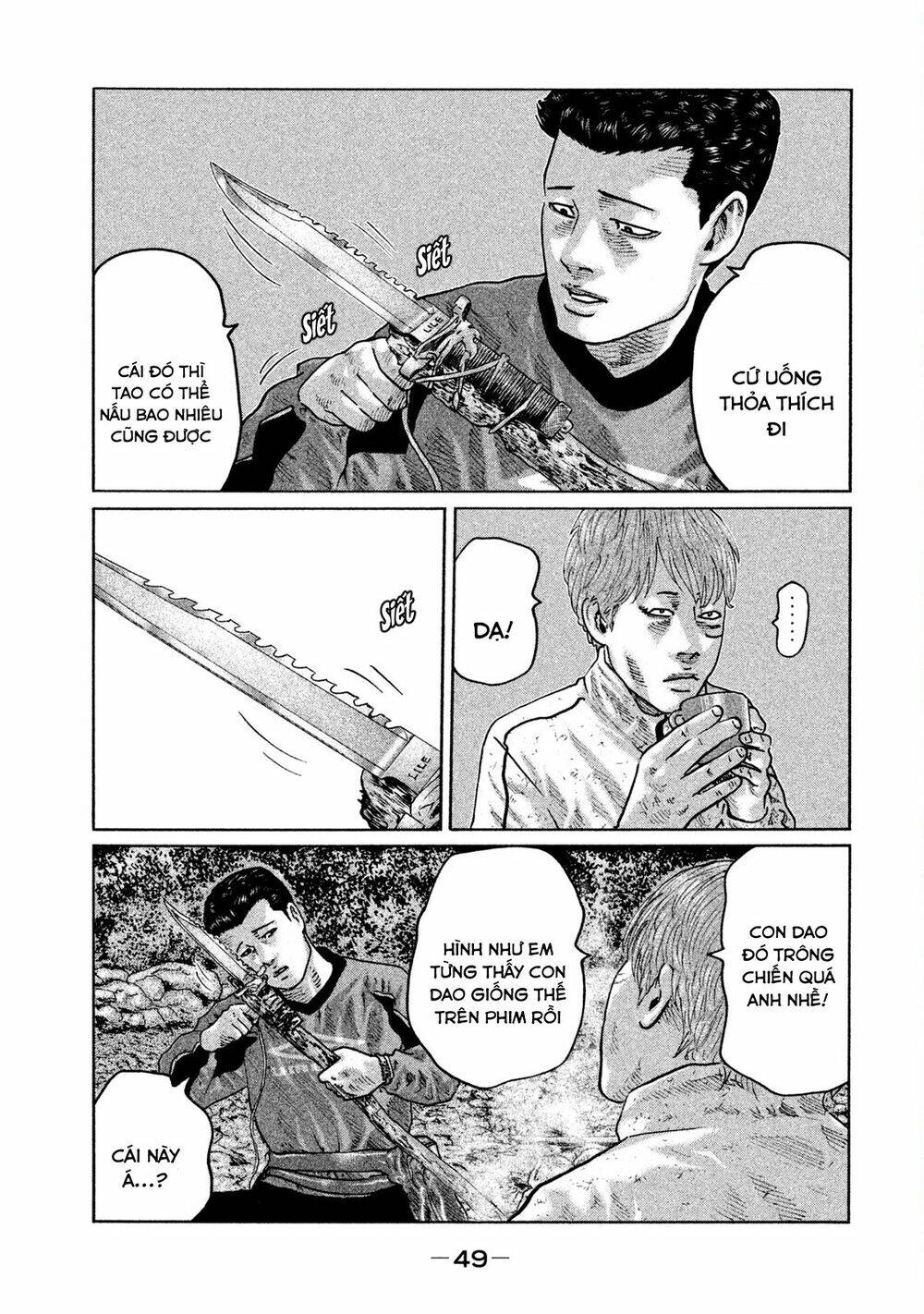 Sát Thủ Ẩn Dật Chapter 77 - Trang 2