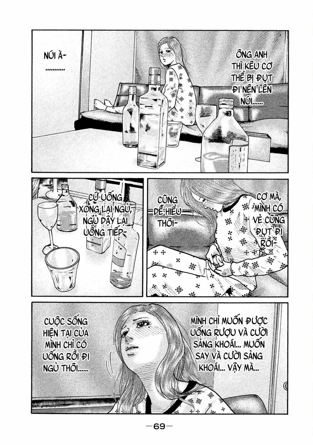 Sát Thủ Ẩn Dật Chapter 78 - Trang 2