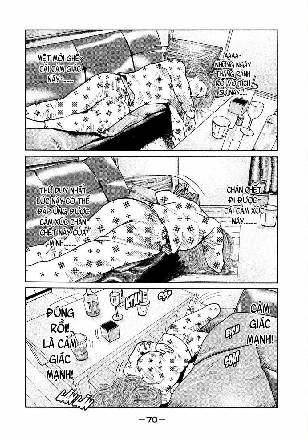 Sát Thủ Ẩn Dật Chapter 78 - Trang 2