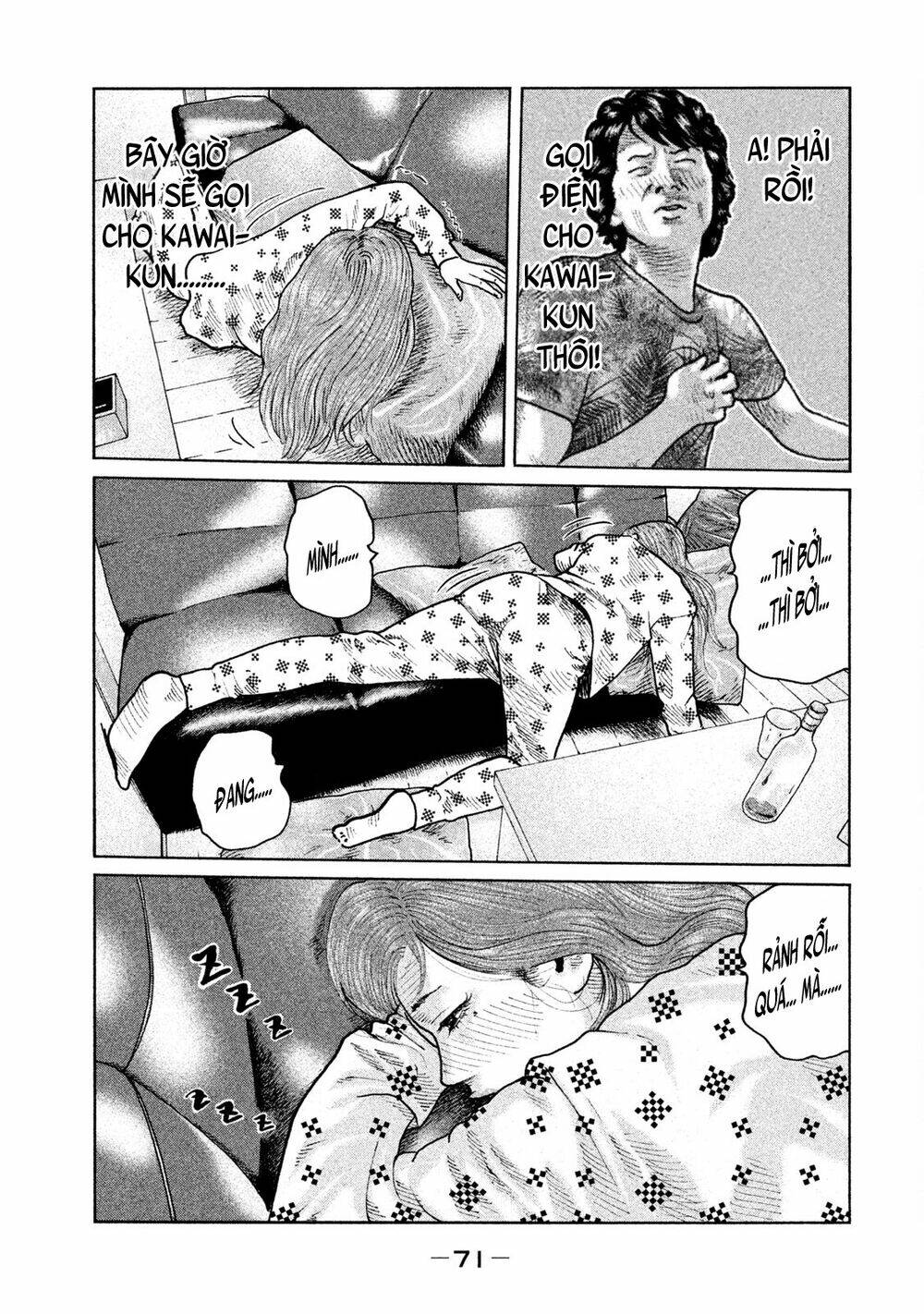 Sát Thủ Ẩn Dật Chapter 78 - Trang 2