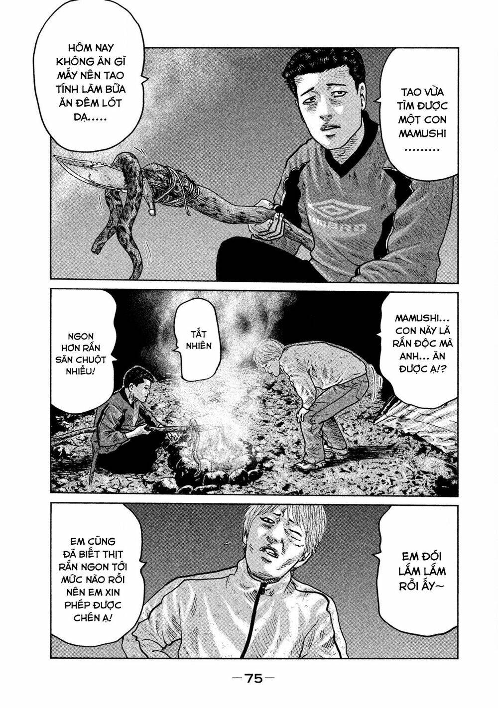 Sát Thủ Ẩn Dật Chapter 78 - Trang 2