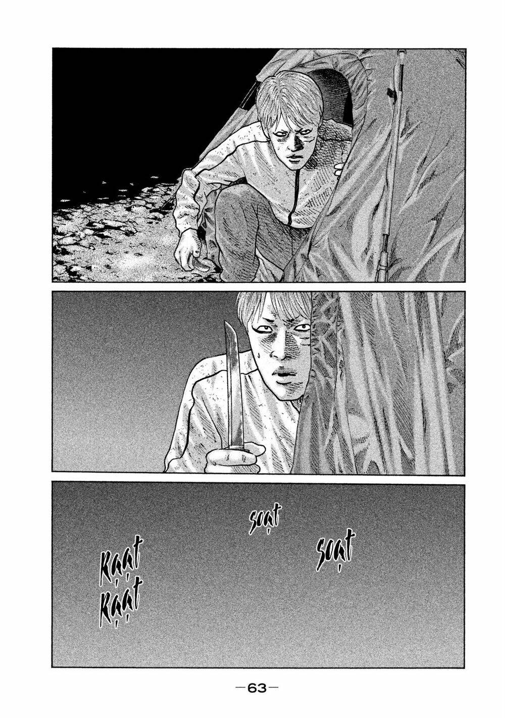 Sát Thủ Ẩn Dật Chapter 78 - Trang 2