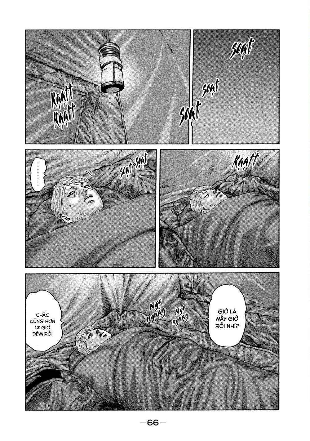 Sát Thủ Ẩn Dật Chapter 78 - Trang 2