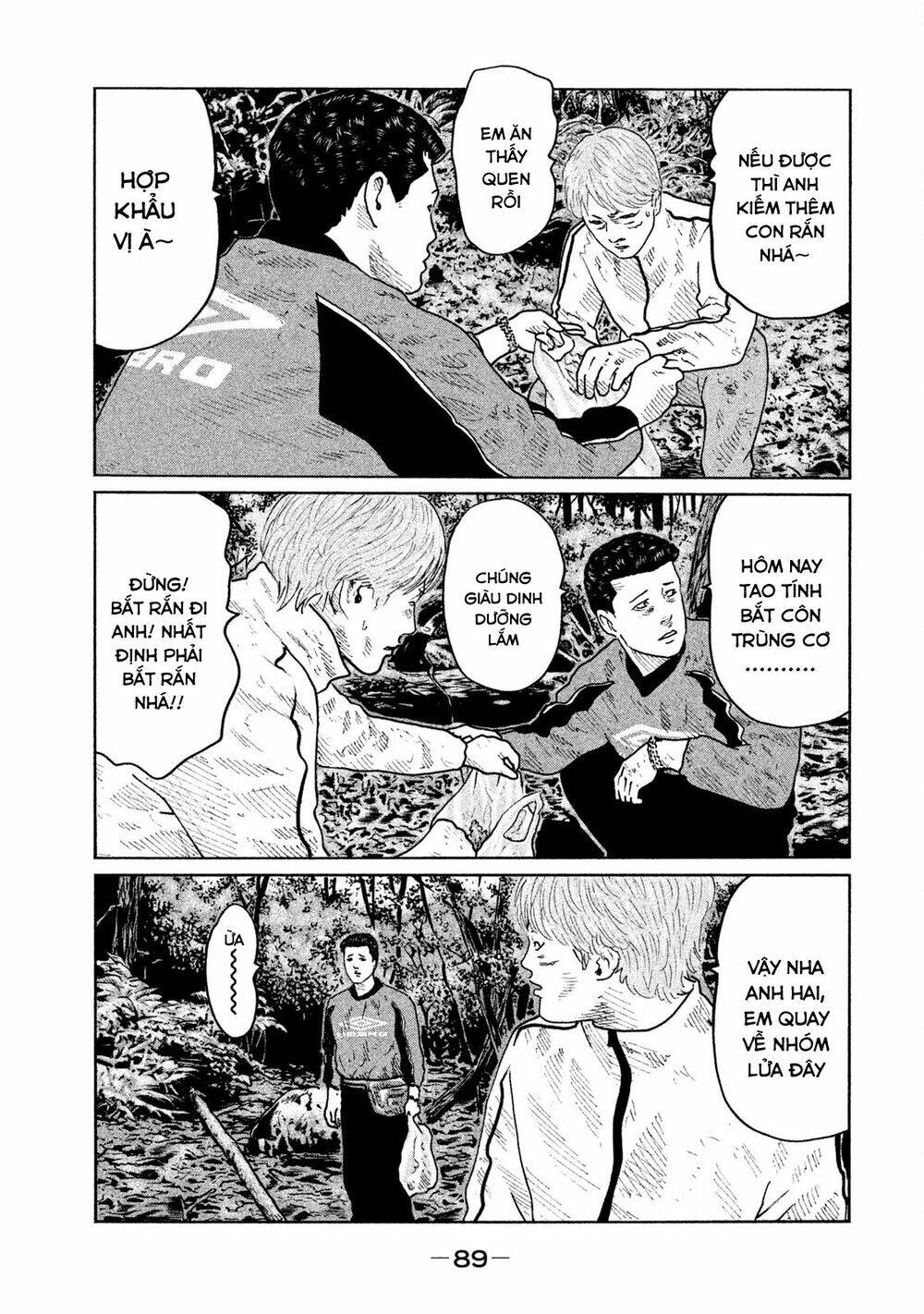 Sát Thủ Ẩn Dật Chapter 79 - Trang 2