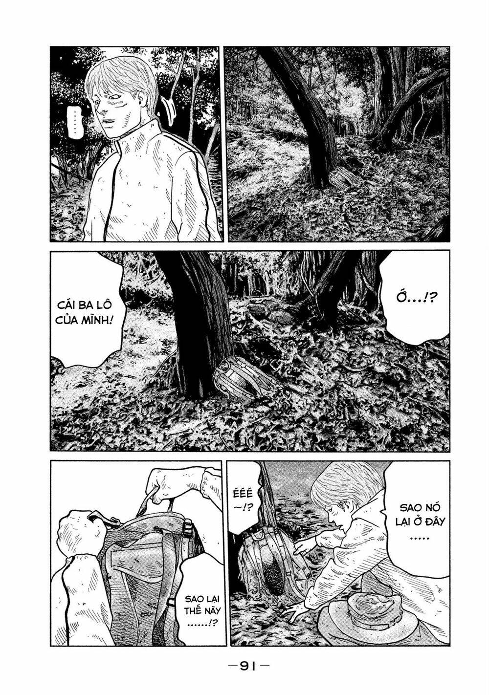 Sát Thủ Ẩn Dật Chapter 79 - Trang 2