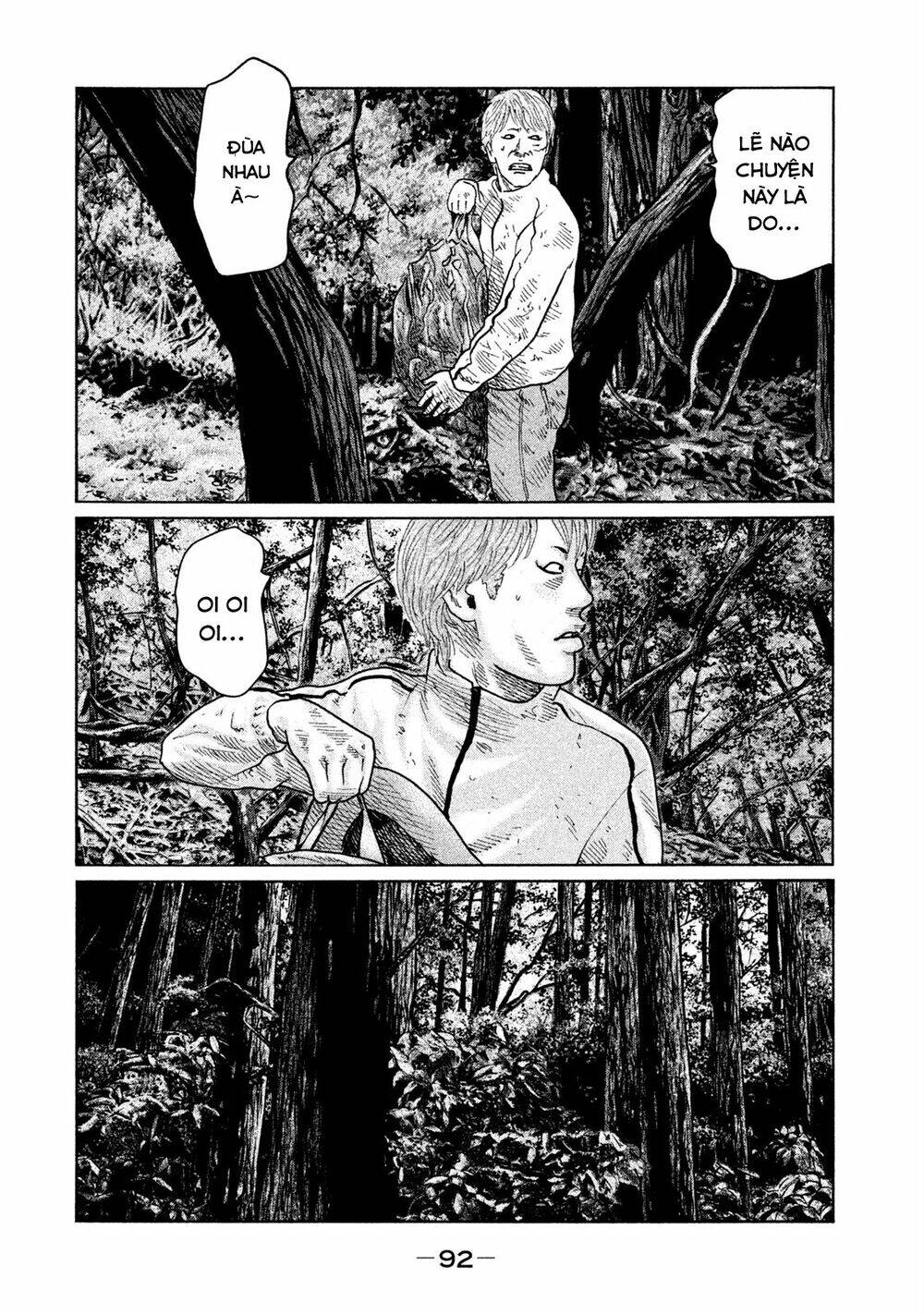 Sát Thủ Ẩn Dật Chapter 79 - Trang 2