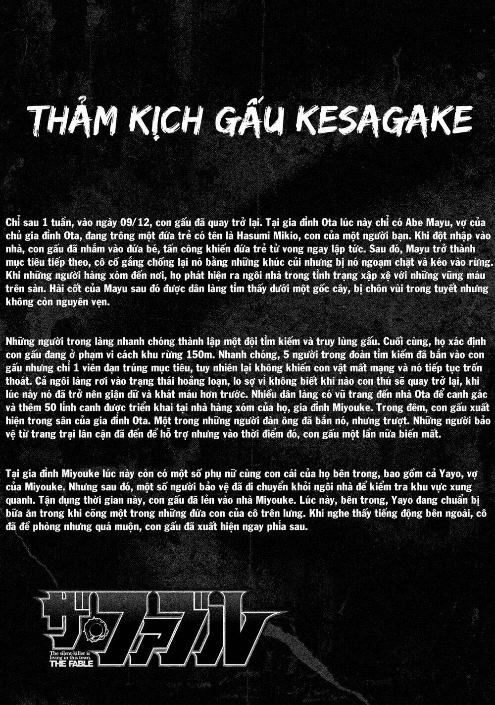 Sát Thủ Ẩn Dật Chapter 79 - Trang 2