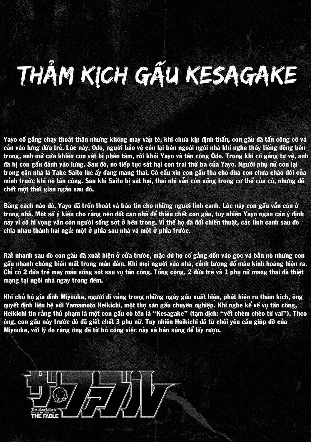 Sát Thủ Ẩn Dật Chapter 79 - Trang 2