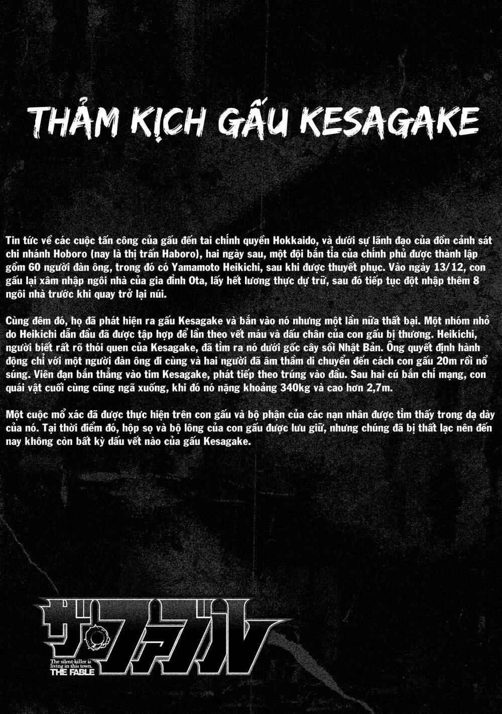 Sát Thủ Ẩn Dật Chapter 79 - Trang 2