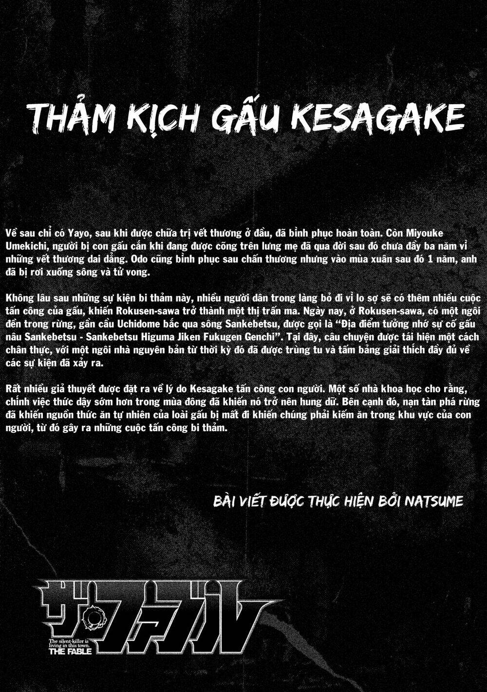 Sát Thủ Ẩn Dật Chapter 79 - Trang 2