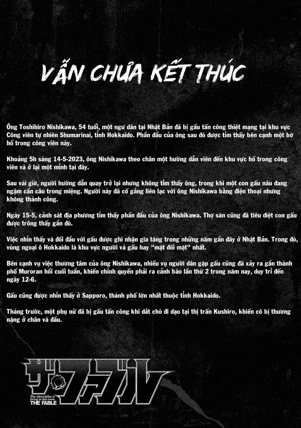 Sát Thủ Ẩn Dật Chapter 79 - Trang 2