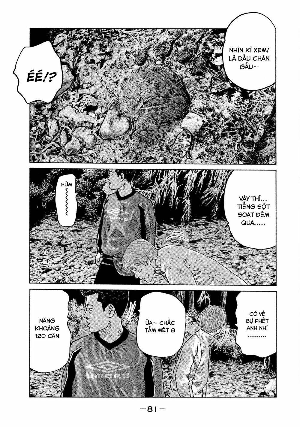 Sát Thủ Ẩn Dật Chapter 79 - Trang 2