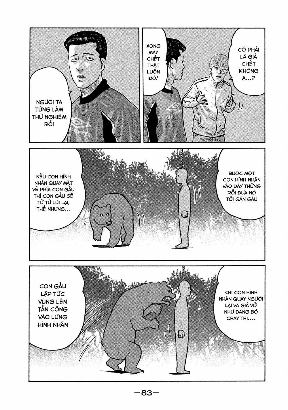 Sát Thủ Ẩn Dật Chapter 79 - Trang 2