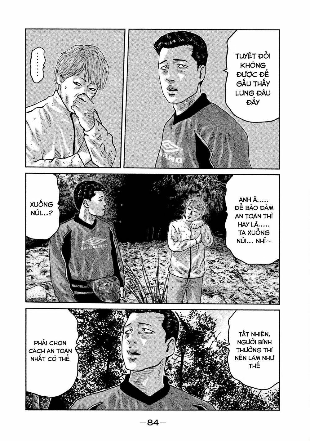 Sát Thủ Ẩn Dật Chapter 79 - Trang 2