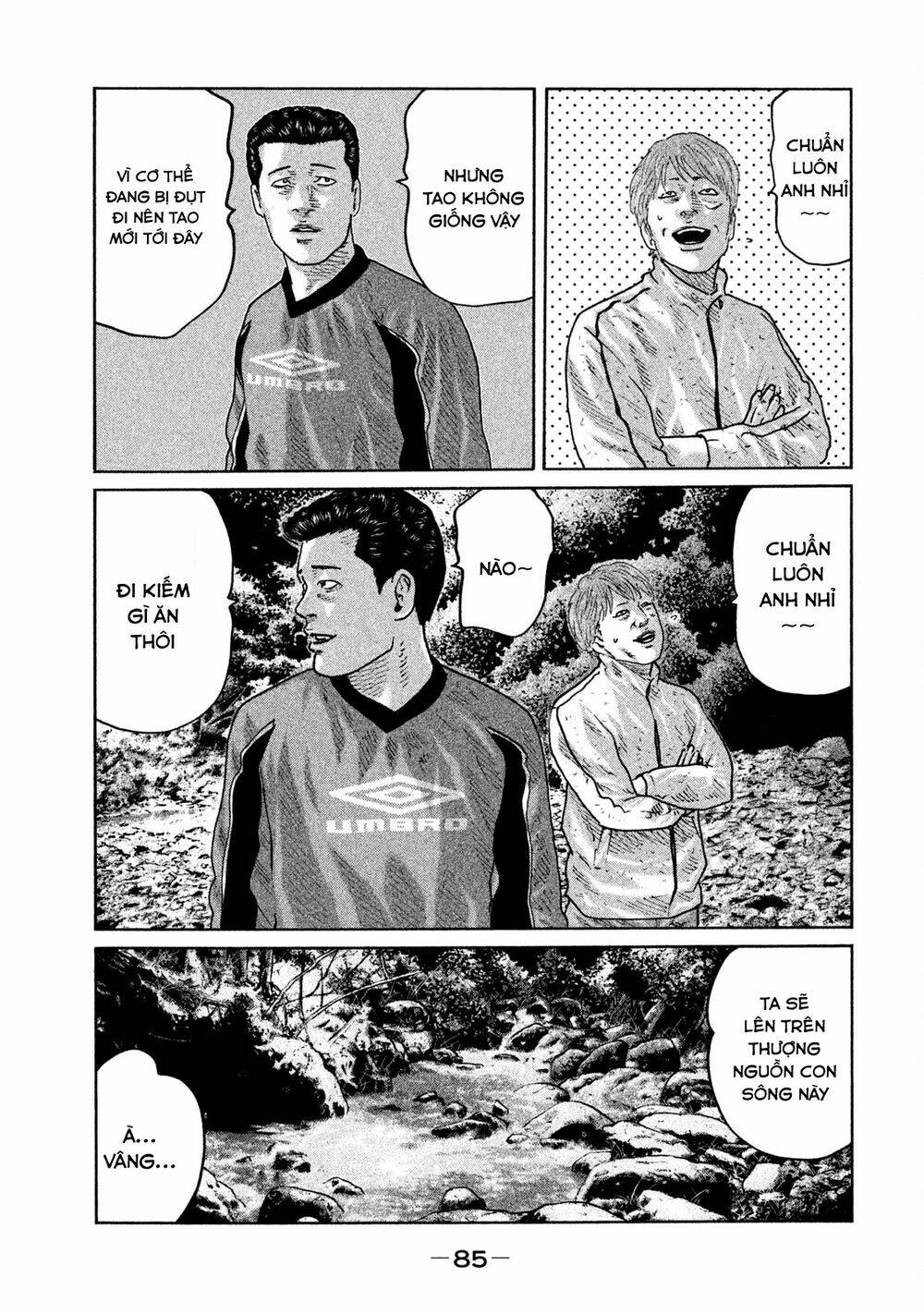 Sát Thủ Ẩn Dật Chapter 79 - Trang 2