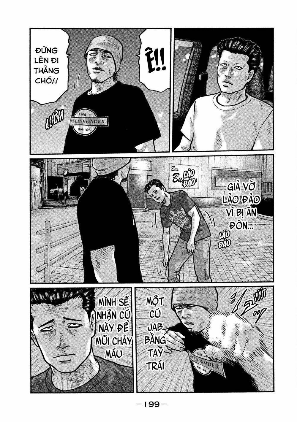 Sát Thủ Ẩn Dật Chapter 8 - Trang 2