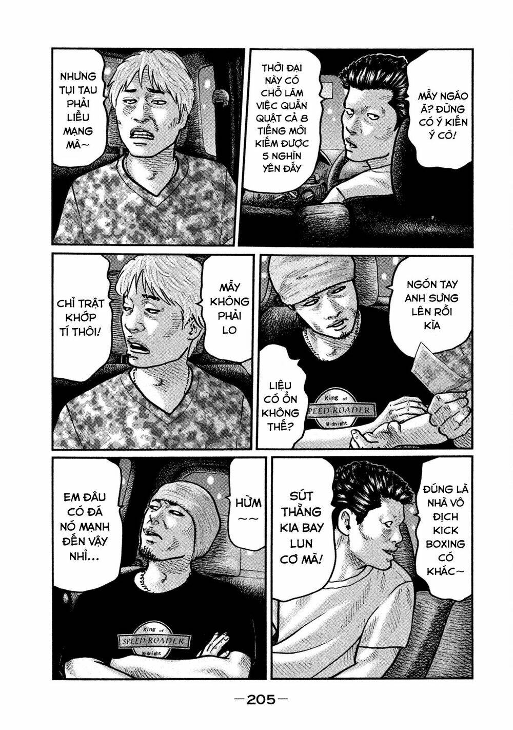 Sát Thủ Ẩn Dật Chapter 8 - Trang 2