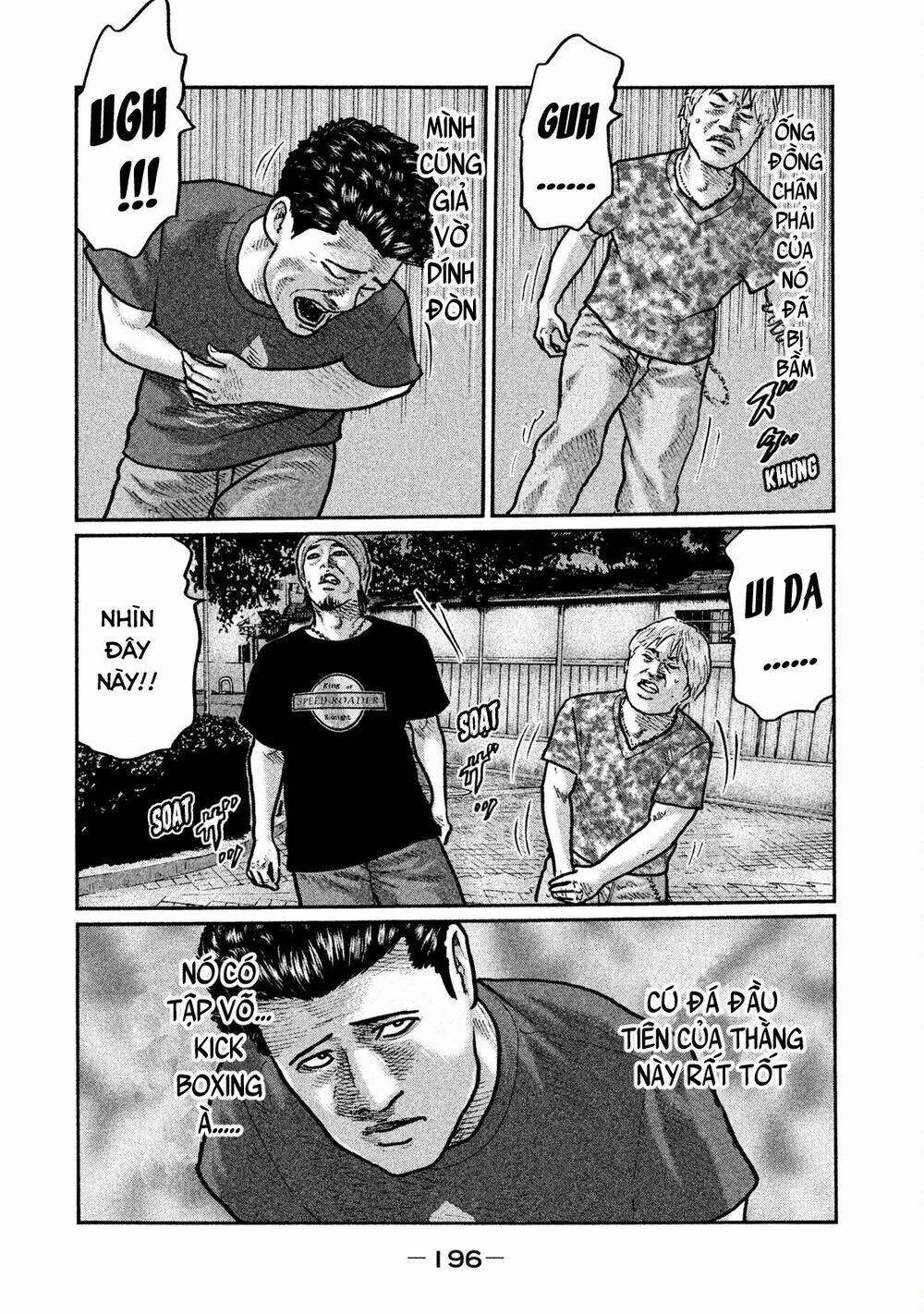 Sát Thủ Ẩn Dật Chapter 8 - Trang 2