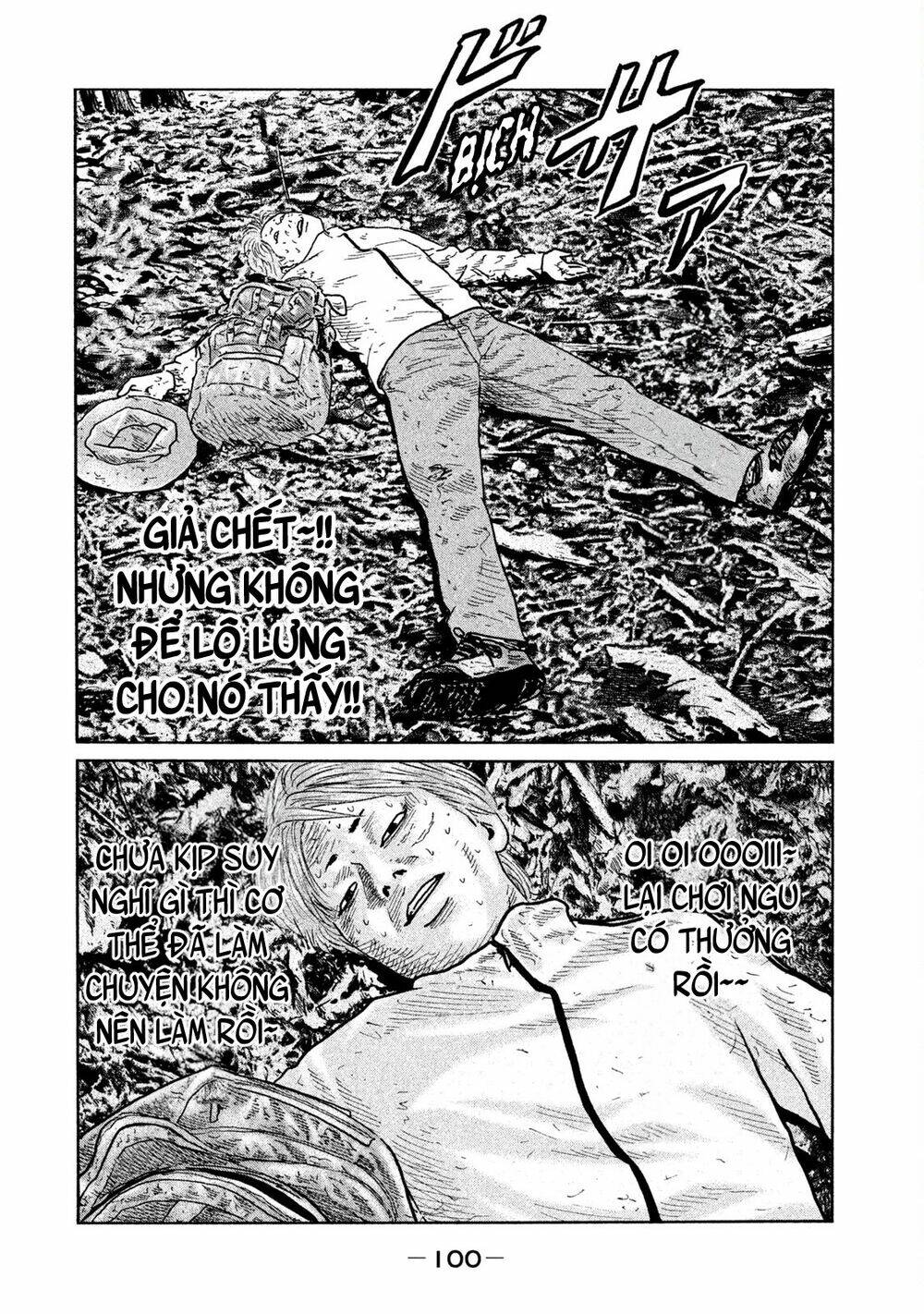 Sát Thủ Ẩn Dật Chapter 80 - Trang 2