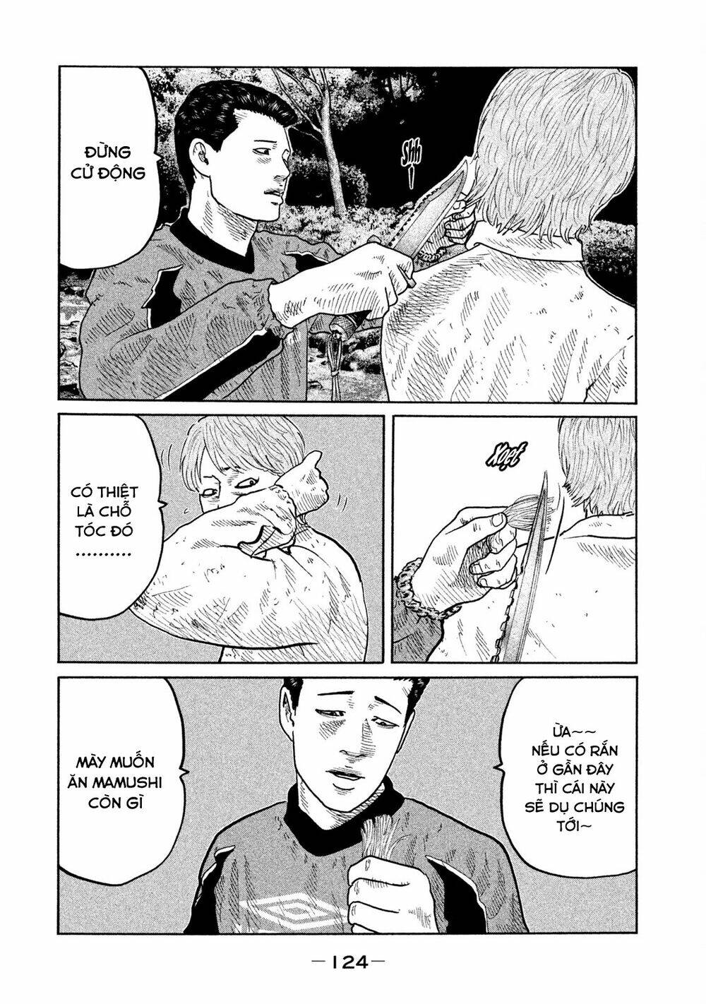 Sát Thủ Ẩn Dật Chapter 81 - Trang 2