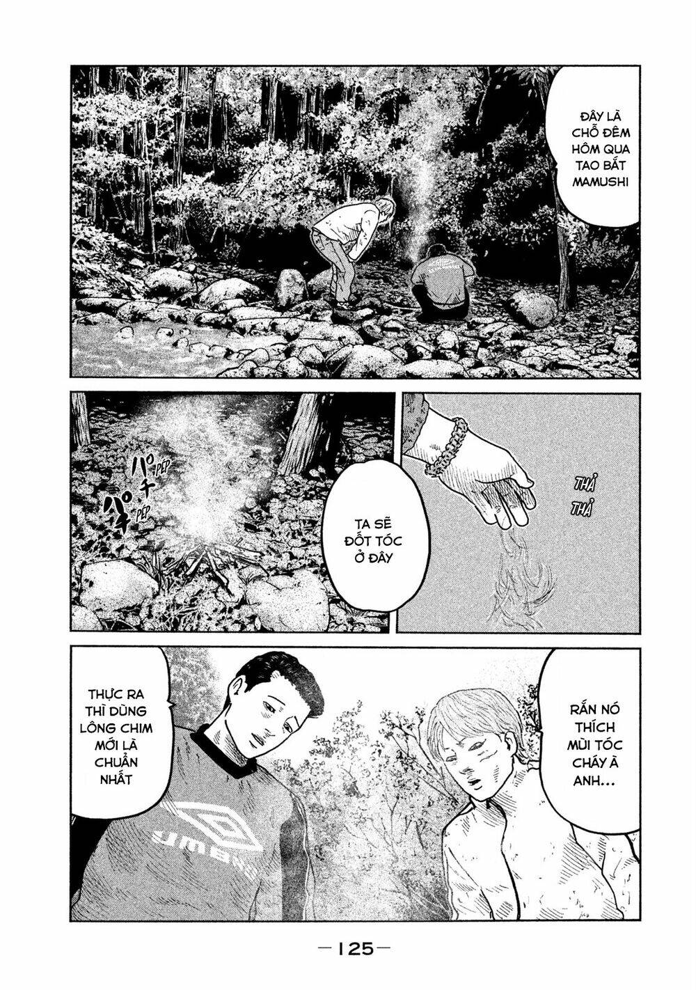 Sát Thủ Ẩn Dật Chapter 81 - Trang 2