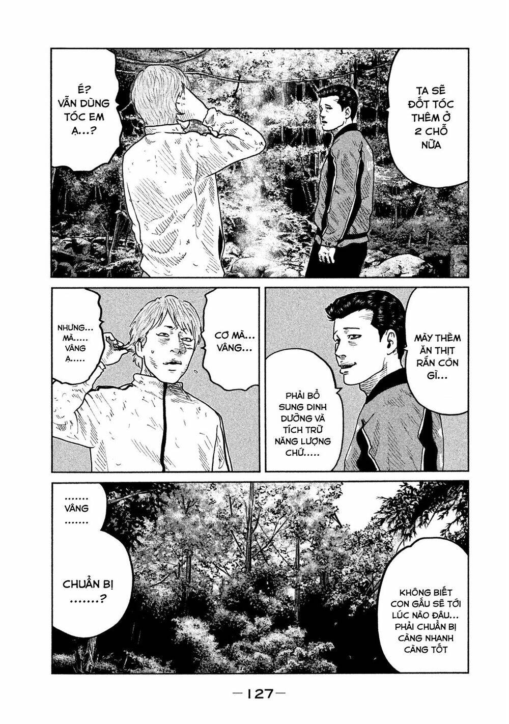 Sát Thủ Ẩn Dật Chapter 81 - Trang 2